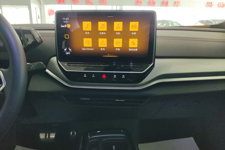 Used Volkswagen ID.4 CROZZ 2022 High-Performance PRIME Edition Audio And AC Panel