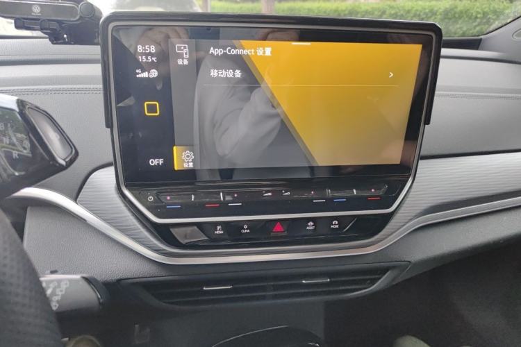 Used Volkswagen ID.4 CROZZ 2022 Long-Range PURE+ Edition Audio And AC Panel