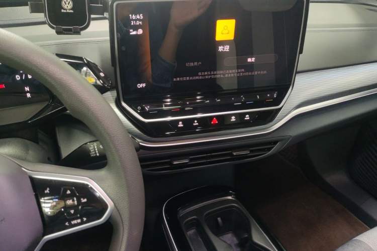 Used Volkswagen ID.4 CROZZ 2022 Pure Edition Limited Edition Audio And AC Panel