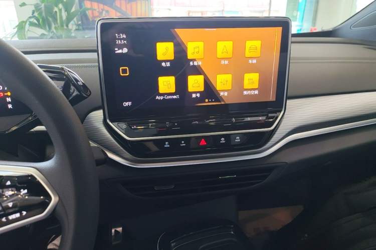 Used Volkswagen ID.4 CROZZ 2022 Pure Edition Limited Edition Audio And AC Panel