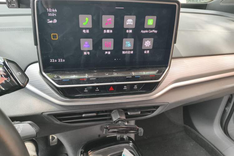 Used Volkswagen ID.4 CROZZ 2022 Standard Range PURE Edition Audio And AC Panel