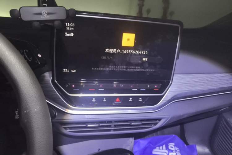 Used Volkswagen ID.4 CROZZ 2022 Standard Range PURE Edition Audio And AC Panel