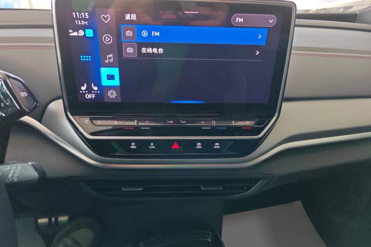 Used Volkswagen ID.4 CROZZ 2022 High-Performance PRIME Edition Audio And AC Panel