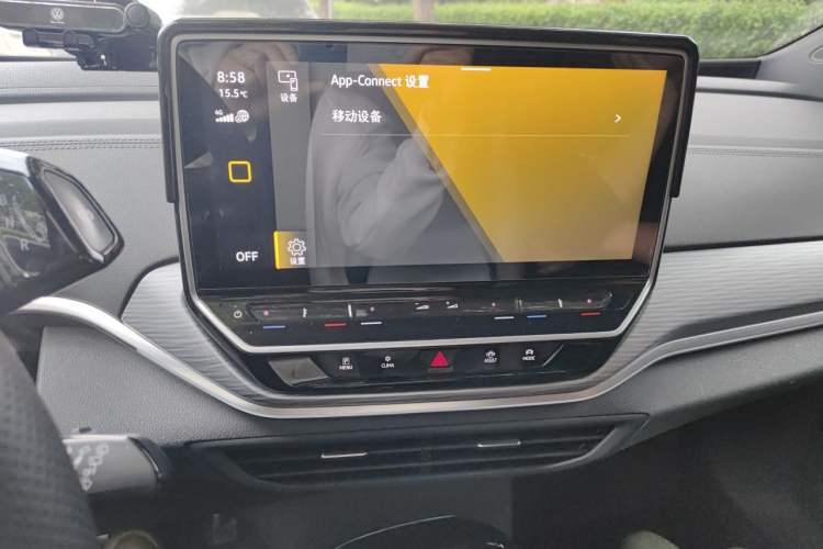 Used Volkswagen ID.4 CROZZ 2022 Long-Range PURE+ Edition Audio And AC Panel
