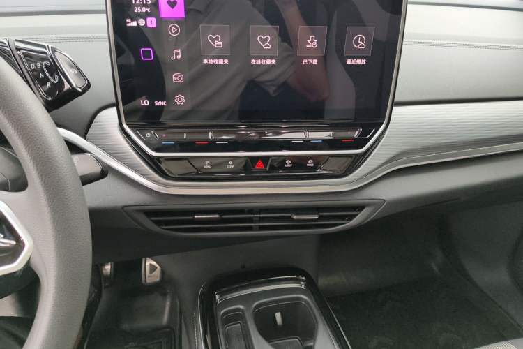 Used Volkswagen ID.4 CROZZ 2022 Pure Edition Limited Edition Audio And AC Panel