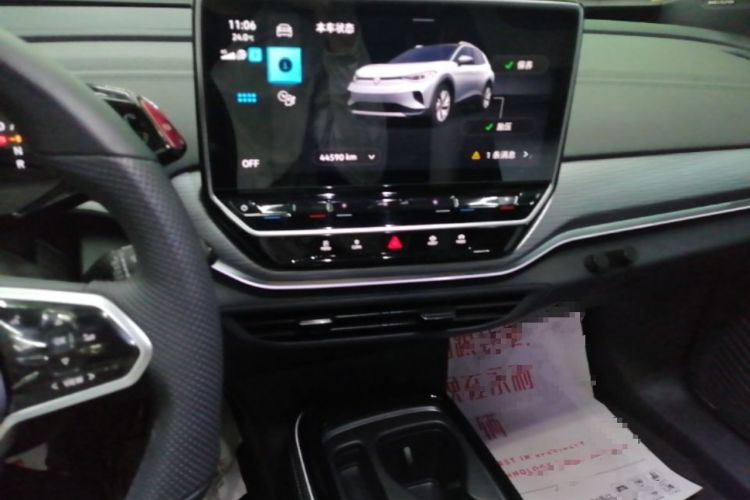Used Volkswagen ID.4 CROZZ 2022 Pure Edition Limited Edition Audio And AC Panel