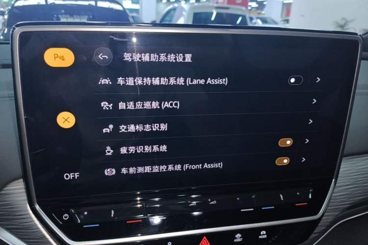 Used Volkswagen ID.4 CROZZ 2022 Pure Edition Limited Edition Audio And AC Panel