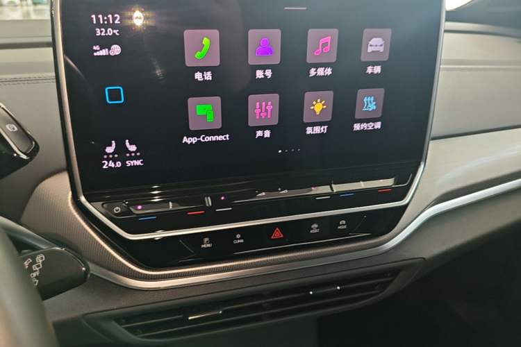 Used Volkswagen ID.4 CROZZ 2022 Long-Range Lite PRO Edition Audio And AC Panel