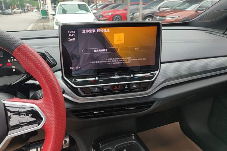 Used Volkswagen ID.4 CROZZ 2022 Pure Edition Limited Edition Audio And AC Panel