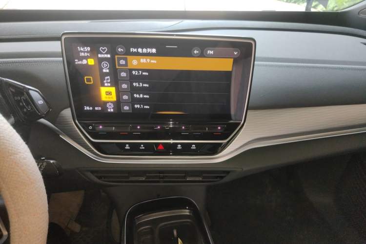 Used Volkswagen ID.4 CROZZ 2022 Pure Edition Limited Edition Audio And AC Panel
