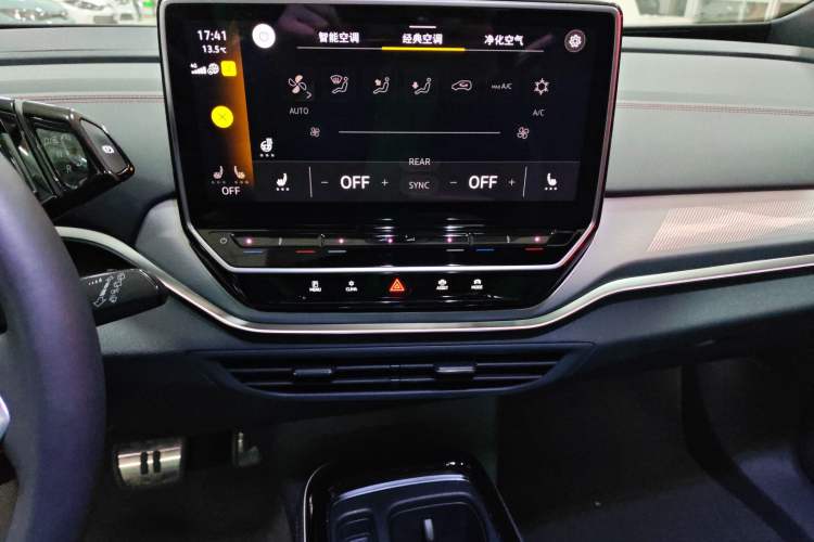 Used Volkswagen ID.4 CROZZ 2022 High-Performance PRIME Edition Audio And AC Panel