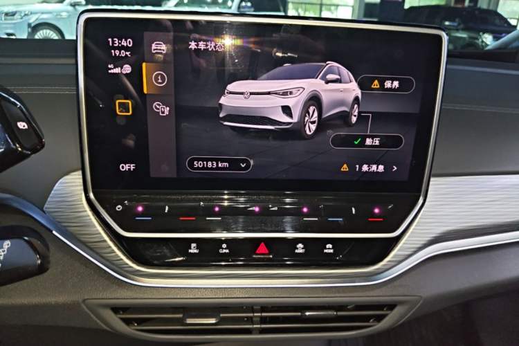 Used Volkswagen ID.4 CROZZ 2022 Pure Edition Limited Edition Audio And AC Panel