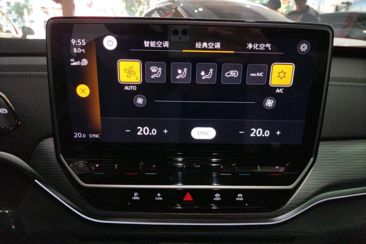 Used Volkswagen ID.4 CROZZ 2022 Pure Edition Limited Edition Audio And AC Panel