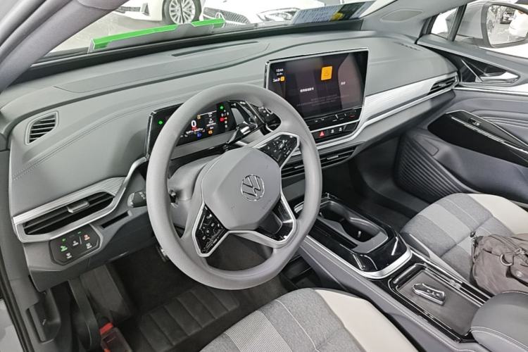 Used Volkswagen ID.4 CROZZ 2022 Long-Range PURE+ Edition Center Console
