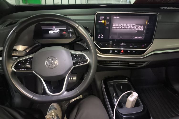 Used Volkswagen ID.4 CROZZ 2022 Long-Range Lite PRO Edition Center Console