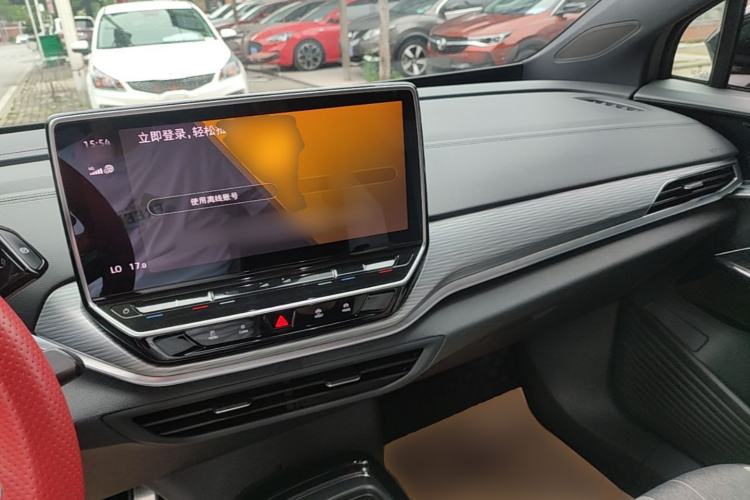 Used Volkswagen ID.4 CROZZ 2022 Pure Edition Limited Edition Center Console