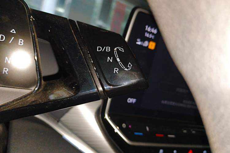 Used Volkswagen ID.4 CROZZ 2022 Long-Range PURE+ Edition Gear Lever