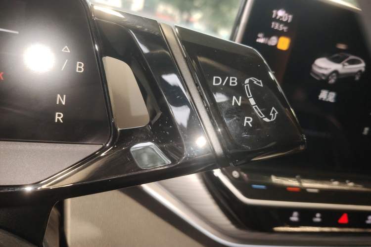 Used Volkswagen ID.4 CROZZ 2022 Pure Edition Limited Edition Gear Lever