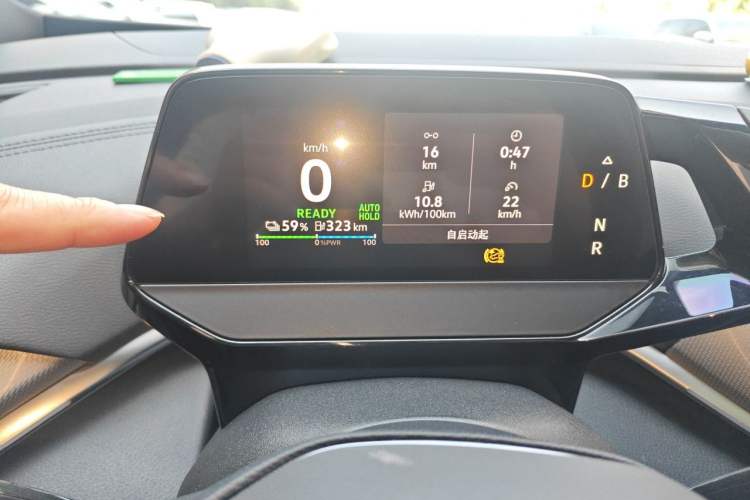 Used Volkswagen ID.4 CROZZ 2022 Long-Range Lite PRO Edition Instrument Cluster