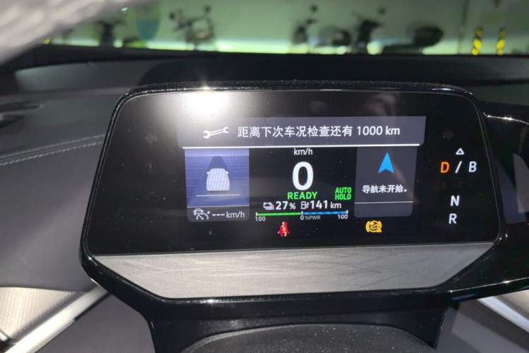 Used Volkswagen ID.4 CROZZ 2022 Long-Range PURE+ Edition Instrument Cluster