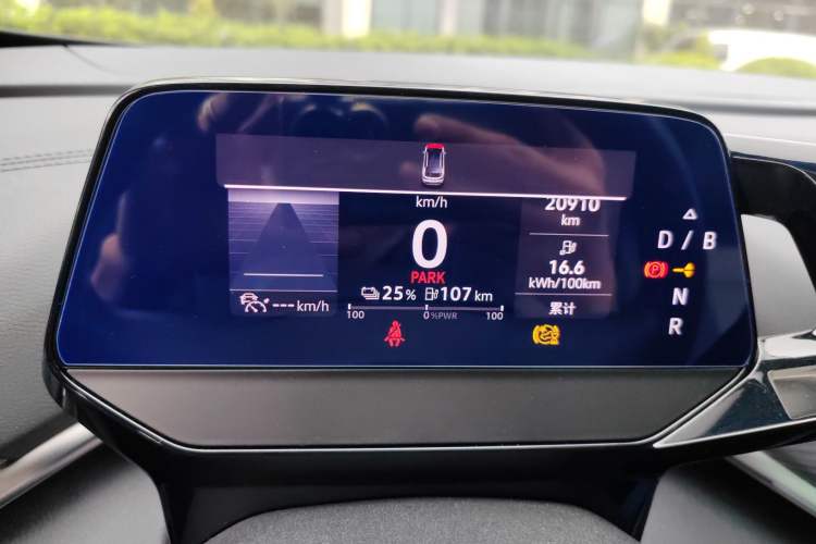 Used Volkswagen ID.4 CROZZ 2022 Pure Edition Limited Edition Instrument Cluster