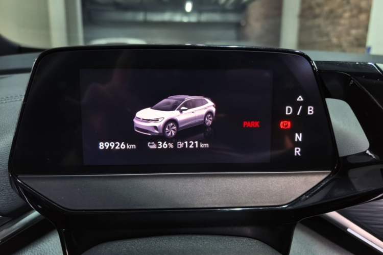 Used Volkswagen ID.4 CROZZ 2022 Pure Edition Limited Edition Instrument Cluster