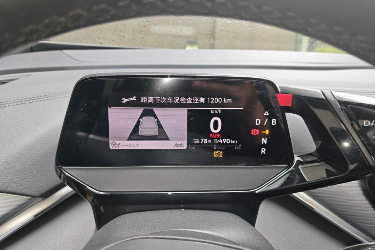 Used Volkswagen ID.4 CROZZ 2022 Long-Range PURE+ Edition Instrument Cluster
