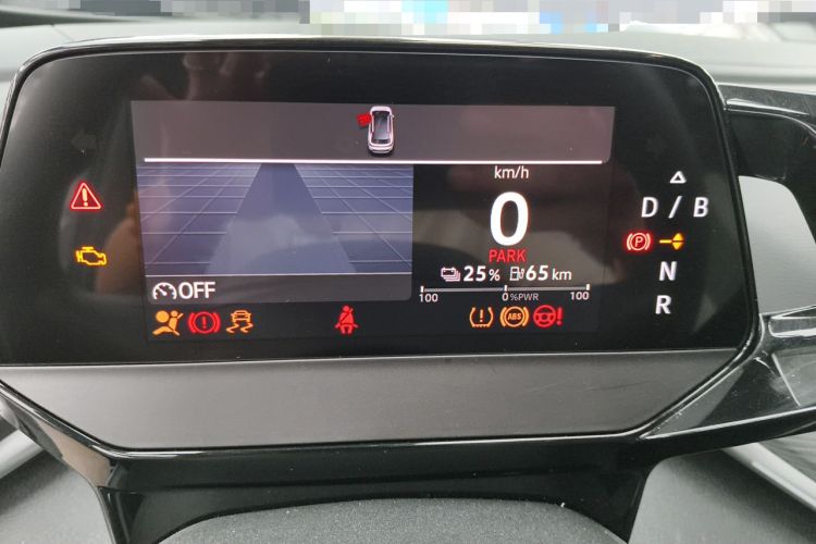 Used Volkswagen ID.4 CROZZ 2022 Pure Edition Limited Edition Instrument Cluster
