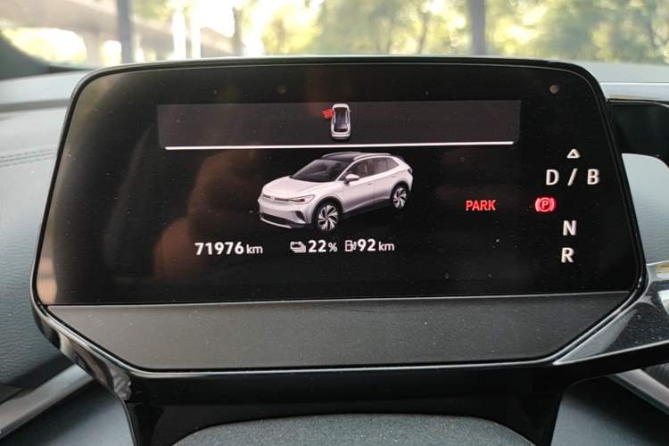 Used Volkswagen ID.4 CROZZ 2022 Long-Range Lite PRO Edition Instrument Cluster