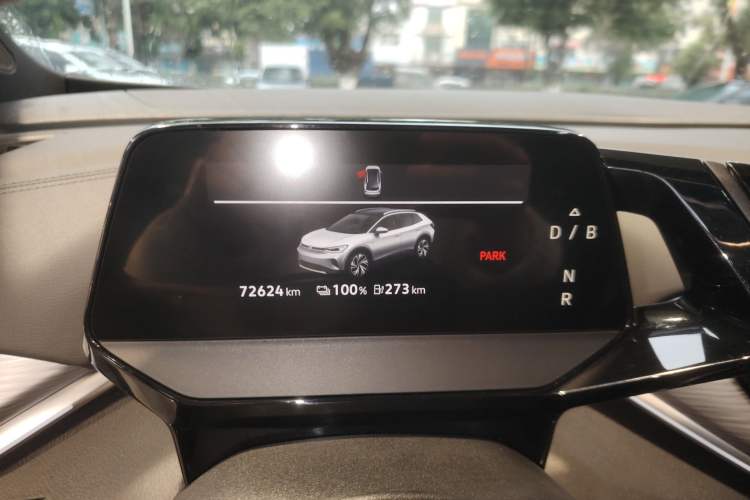 Used Volkswagen ID.4 CROZZ 2022 Pure Edition Limited Edition Instrument Cluster