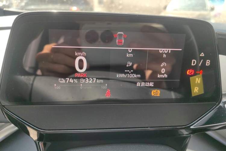 Used Volkswagen ID.4 CROZZ 2022 Long-Range Lite PRO Edition Instrument Cluster