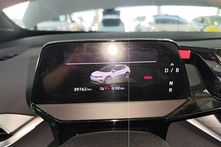 Used Volkswagen ID.4 CROZZ 2022 Pure Edition Limited Edition Instrument Cluster
