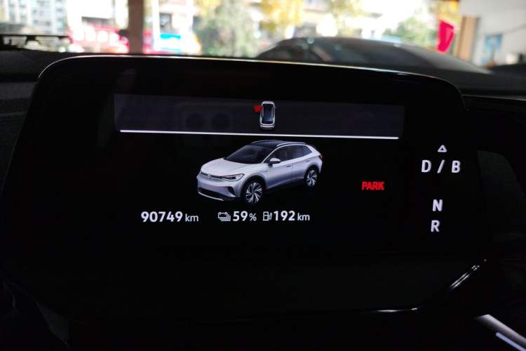Used Volkswagen ID.4 CROZZ 2022 Pure Edition Limited Edition Instrument Cluster