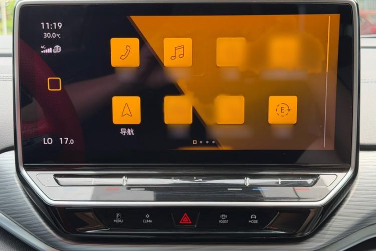 Used Volkswagen ID.4 CROZZ 2022 Pure Edition Limited Edition Interior 7
