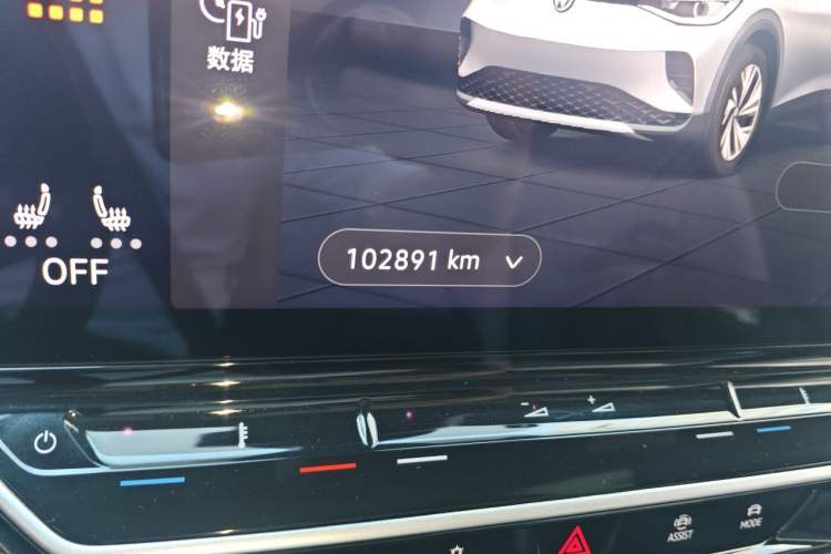 Used Volkswagen ID.4 CROZZ 2022 Long-Range Lite PRO Edition Odometer Close Up
