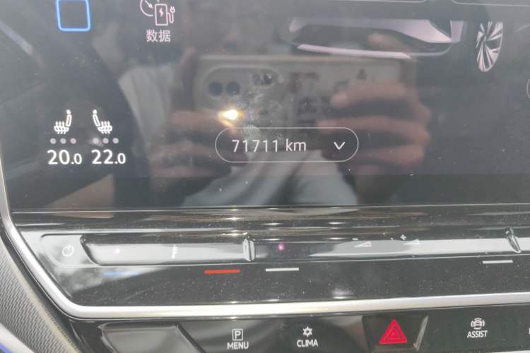 Used Volkswagen ID.4 CROZZ 2022 Long-Range Lite PRO Edition Odometer Close Up