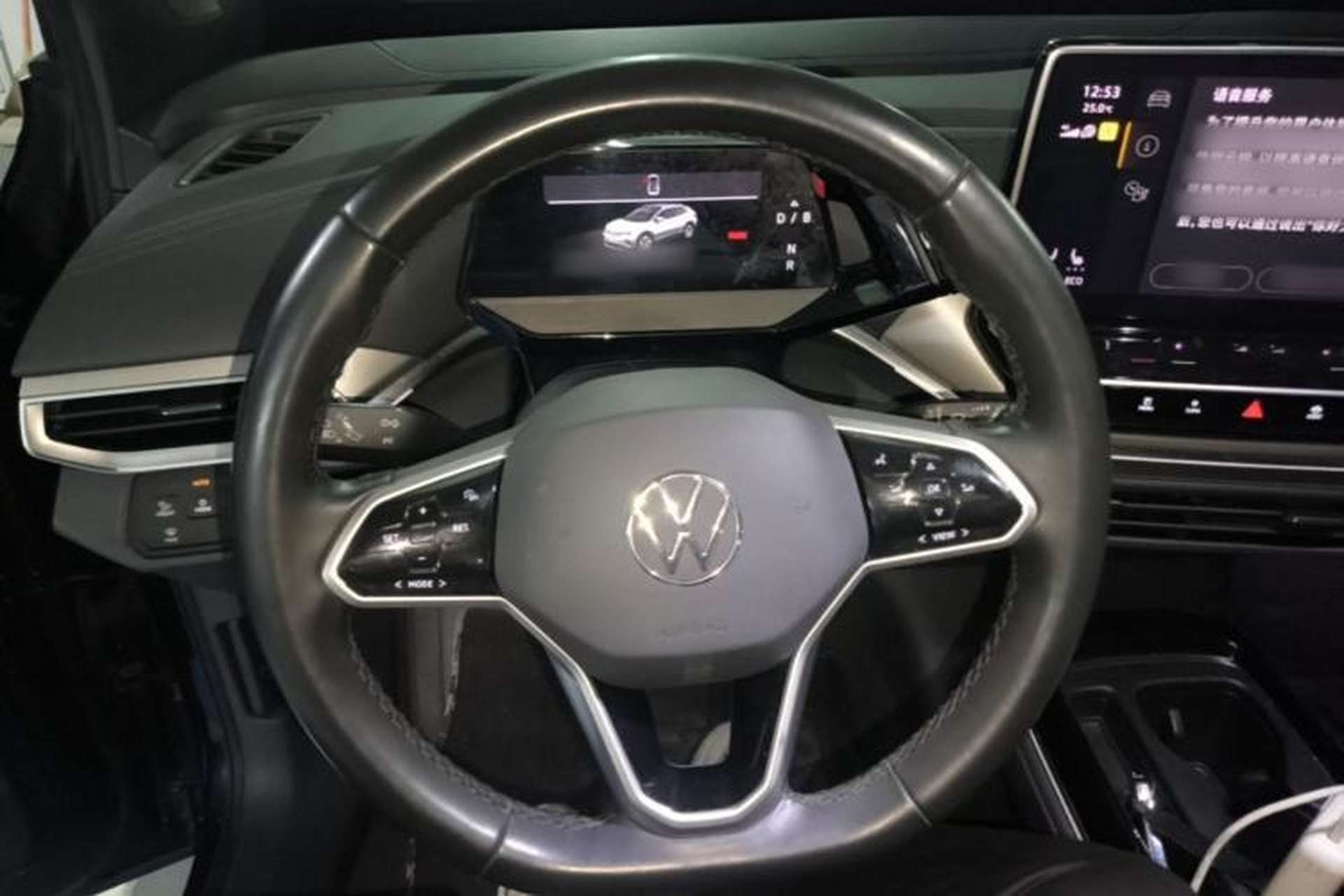 Used Volkswagen ID.4 CROZZ 2022 Long-Range Lite PRO Edition Steering Wheel
