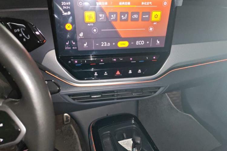 Used Volkswagen ID.4 CROZZ 2022 Long-Range Lite PRO Edition Audio And AC Panel