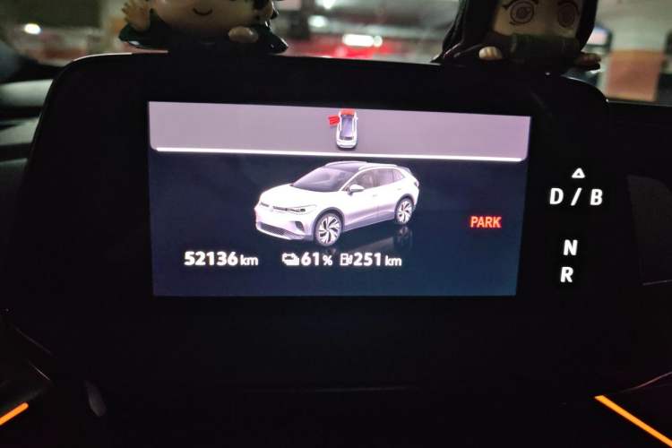 Used Volkswagen ID.4 CROZZ 2022 Long-Range Lite PRO Edition Instrument Cluster