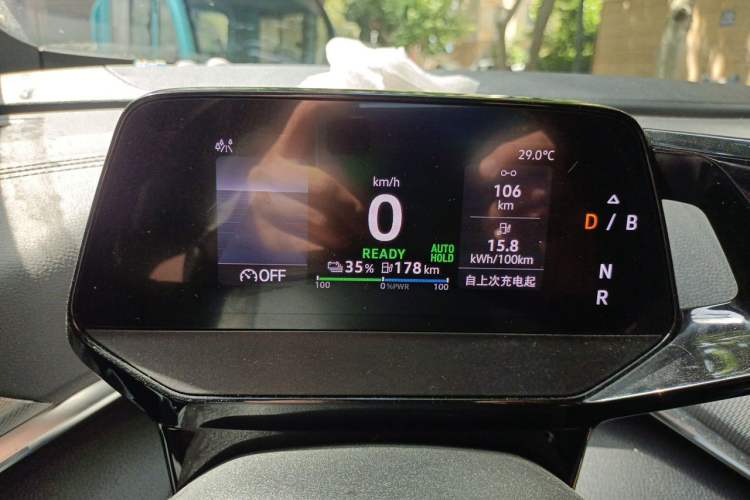 Used Volkswagen ID.4 CROZZ 2022 Long-Range Lite PRO Edition Instrument Cluster