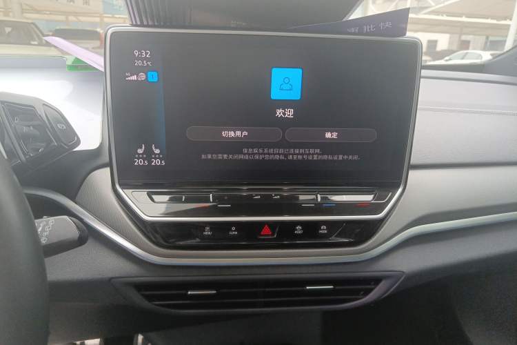 Used Volkswagen ID.4 CROZZ 2022 Long-Range Lite PRO Edition Audio And AC Panel