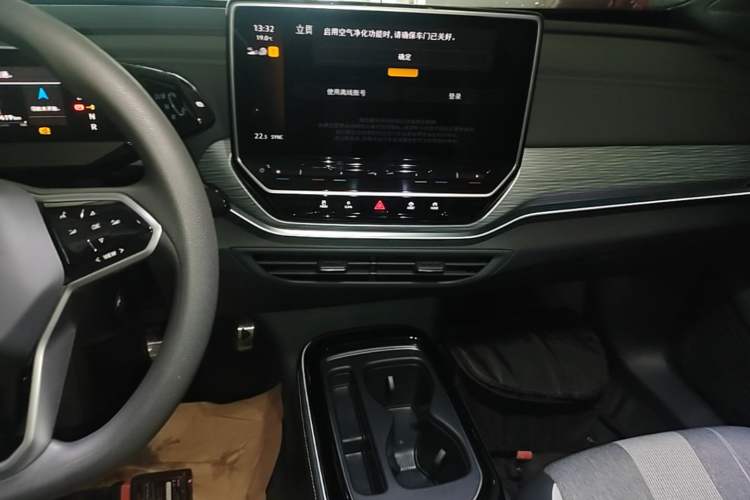 Used Volkswagen ID.4 CROZZ 2022 Long-Range PURE+ Edition Audio And AC Panel