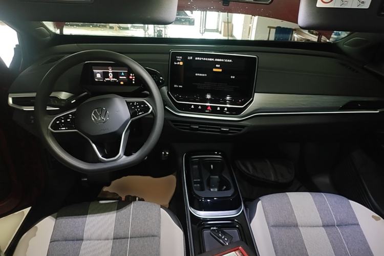 Used Volkswagen ID.4 CROZZ 2022 Long-Range PURE+ Edition Center Console