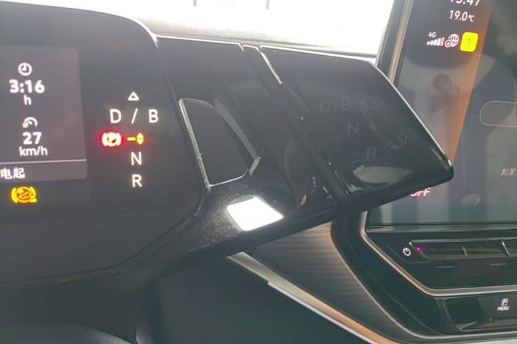 Used Volkswagen ID.4 CROZZ 2022 Long-Range PURE+ Edition Gear Lever