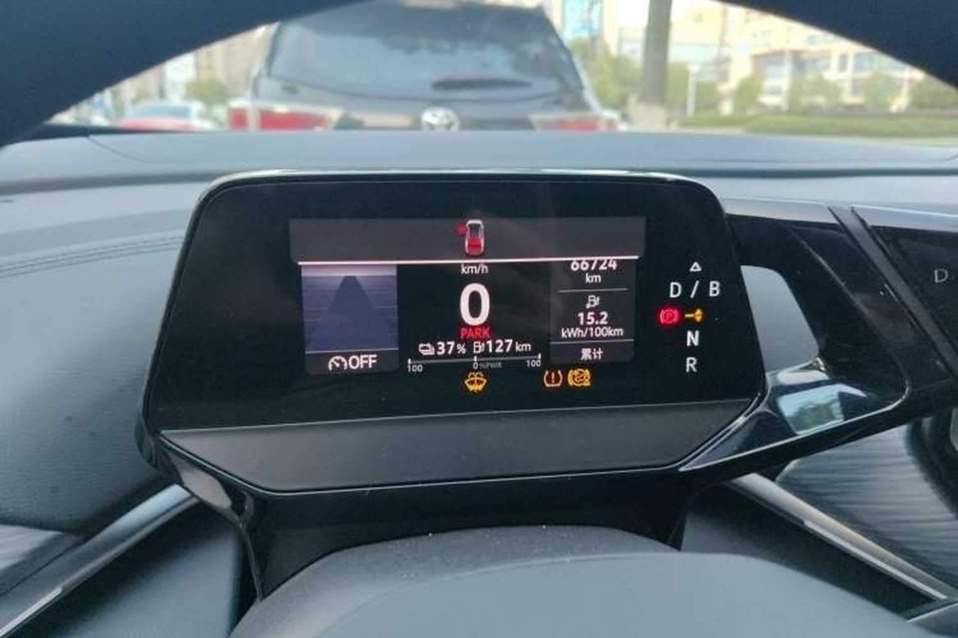 Used Volkswagen ID.4 CROZZ 2022 Pure Edition Limited Edition Instrument Cluster