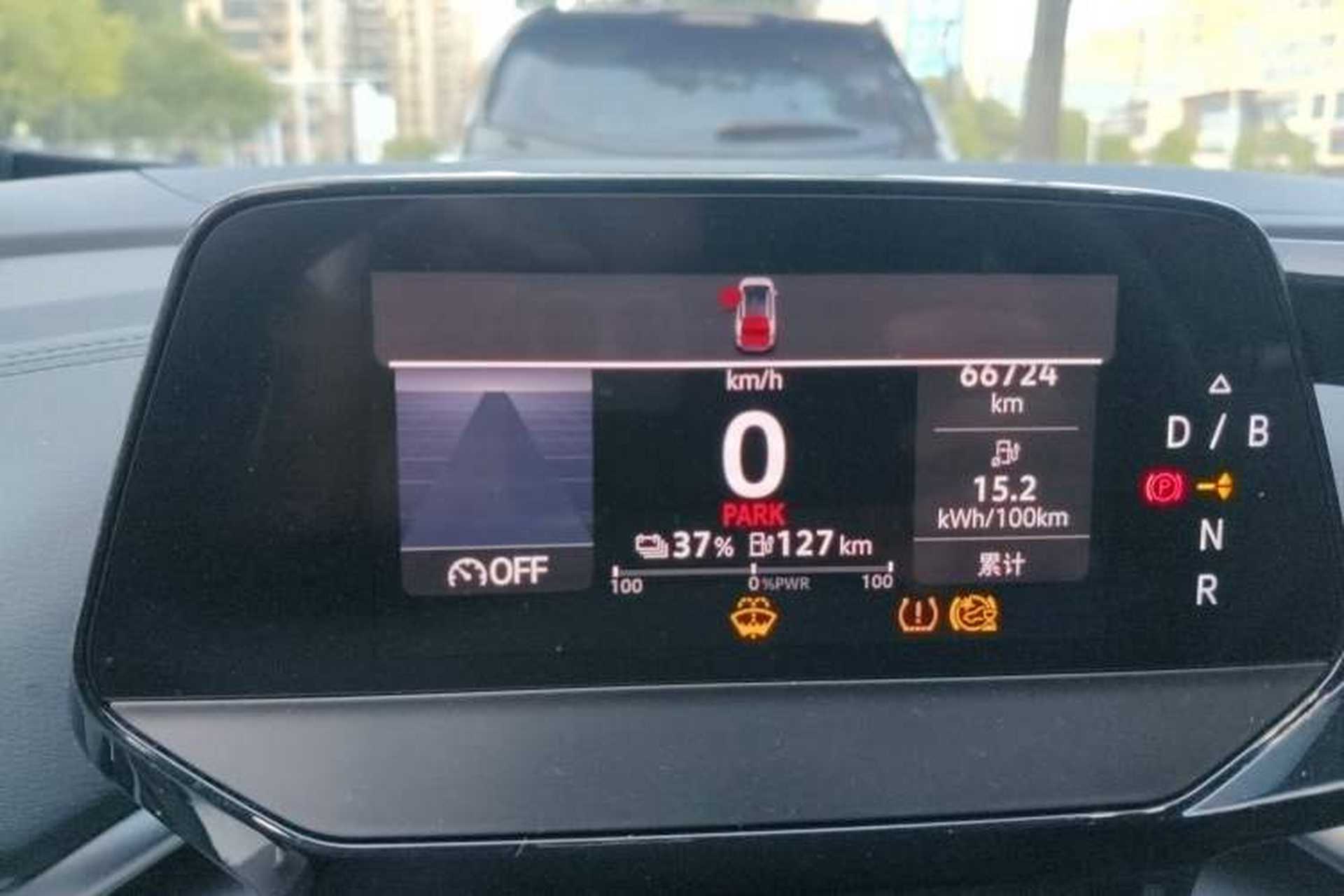 Used Volkswagen ID.4 CROZZ 2022 Pure Edition Limited Edition Odometer Close Up