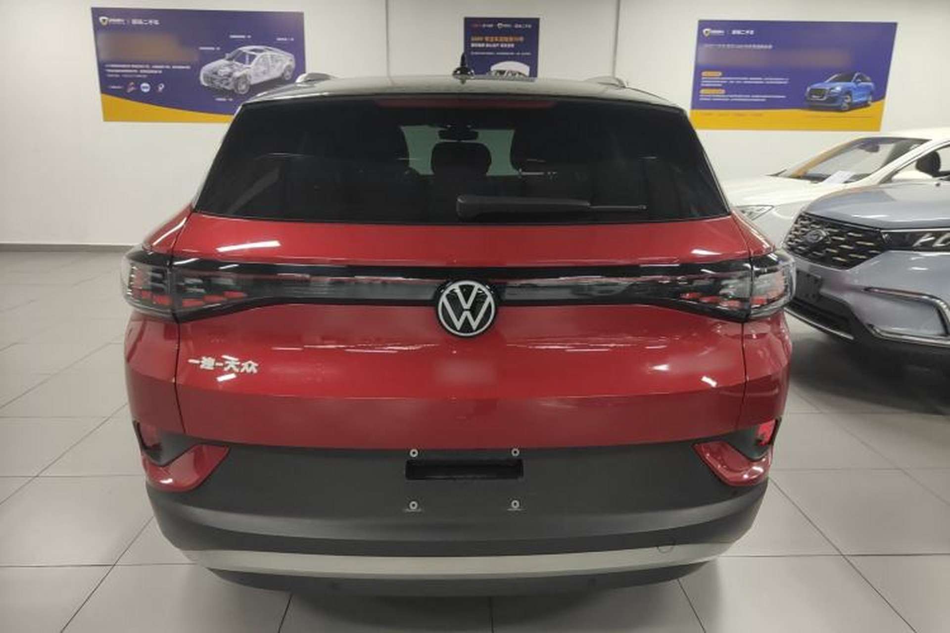 Used Volkswagen ID.4 CROZZ 2022 Long-Range Lite PRO Edition Rear
