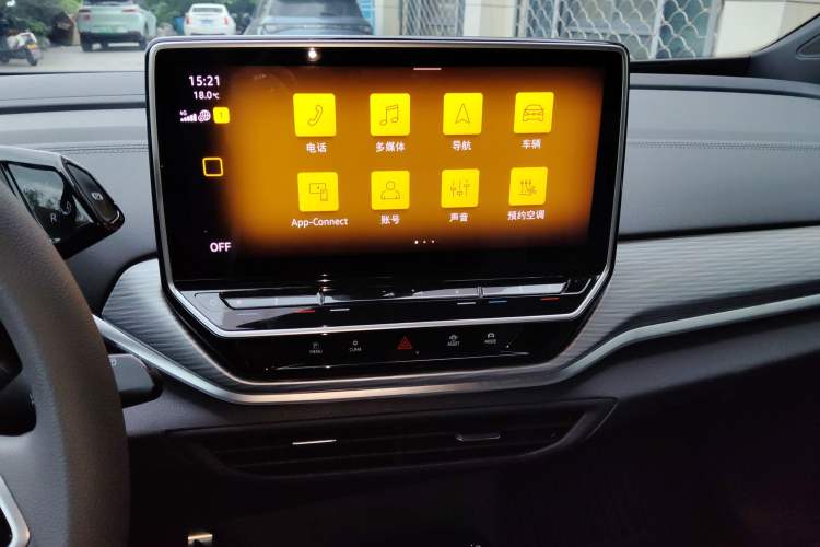 Used Volkswagen ID.4 CROZZ 2022 Standard Range PURE Edition Audio And AC Panel