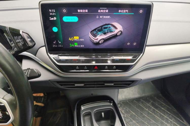 Used Volkswagen ID.4 CROZZ 2022 Long-Range Lite PRO Edition Audio And AC Panel