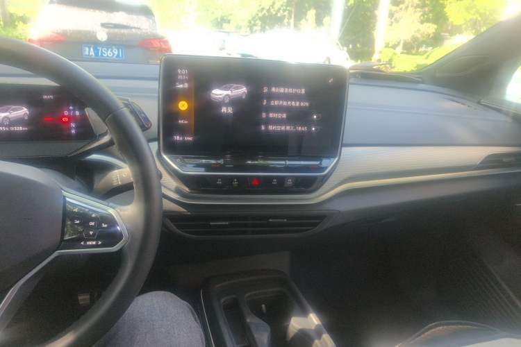 Used Volkswagen ID.4 CROZZ 2022 Pure Edition Limited Edition Audio And AC Panel
